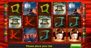 Katana