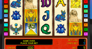 Pharaoh's Gold II
